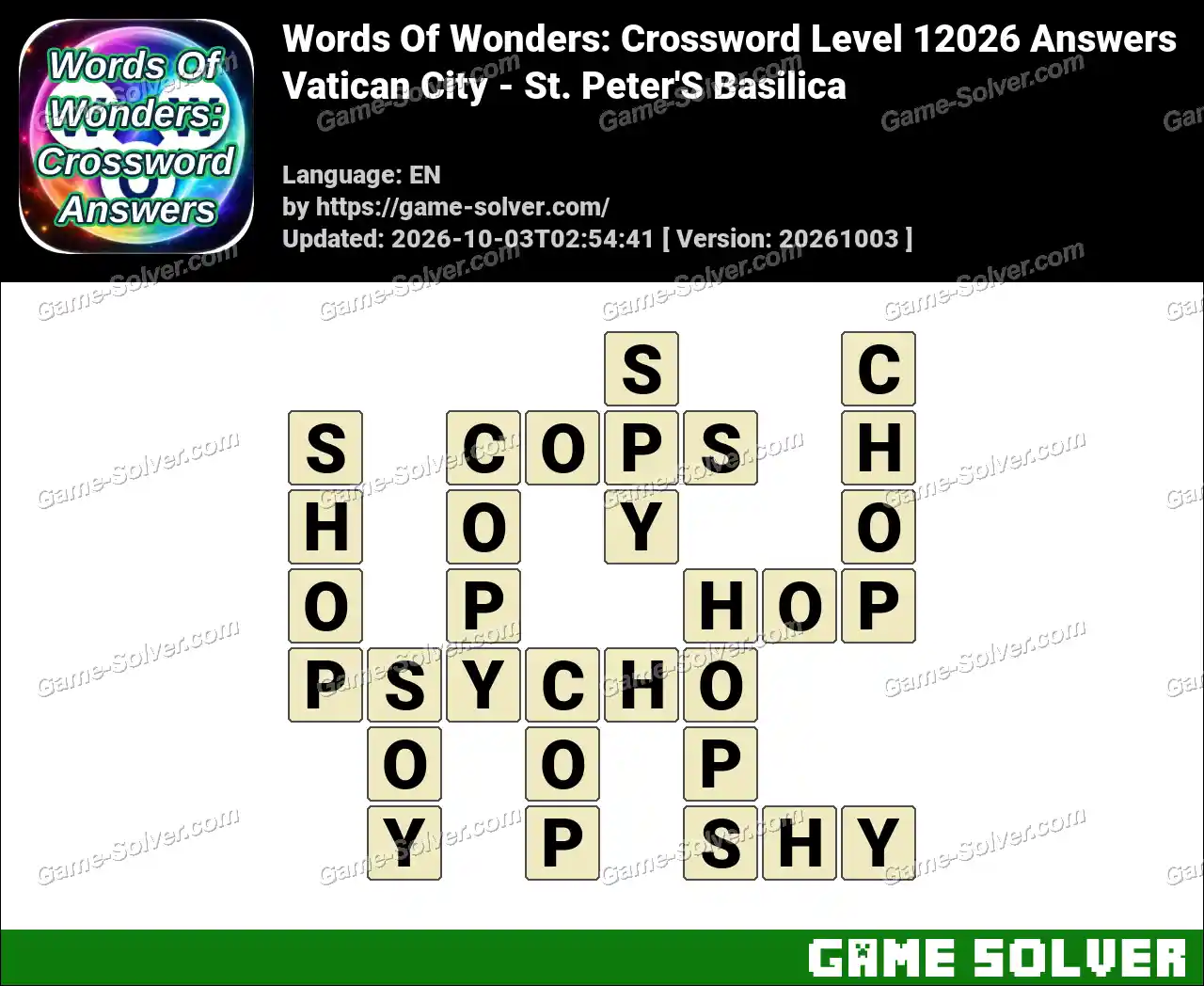 Words Of Wonders: Crossword Level 12026 Answers – Vatican City – St. Peter’S Basilica